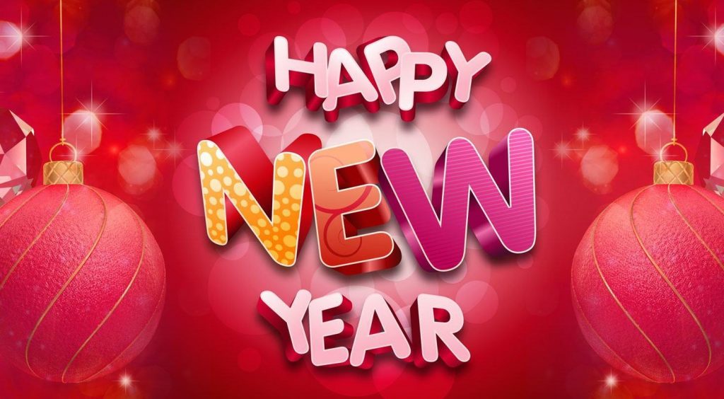 Happy New Year 2022 Images, Photos & Wallpapers