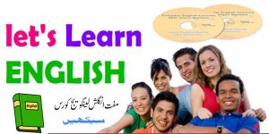 self-study-spoken-english-coursebook