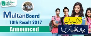 Multan-Board-10th-Result-2017-announced