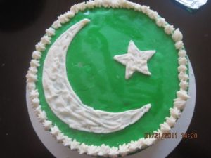 14 august cake images
