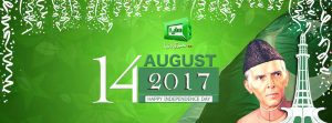 pakistan-70-independence-day-2017
