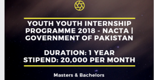 digi skills traning program pakistan