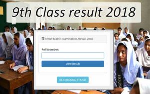 9th-class-Result-2018