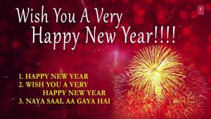 happy new year 2020 shayar In Urdu Hindi english